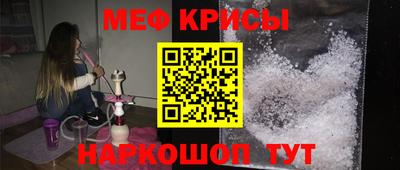 синтетический гашиш Владикавказ