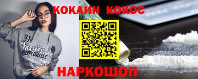 меф Владимир