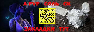 меф Владимир