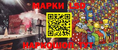 меф Владимир