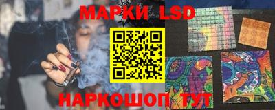 мет Владивосток
