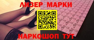 меф Владимир
