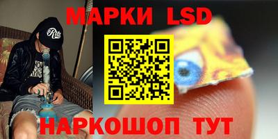 меф Владимир