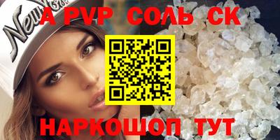 меф Владимир