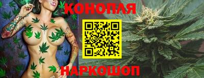 мет Владивосток