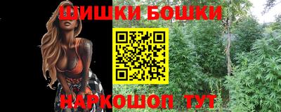 меф Владимир