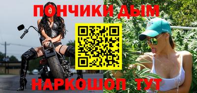 меф Владимир