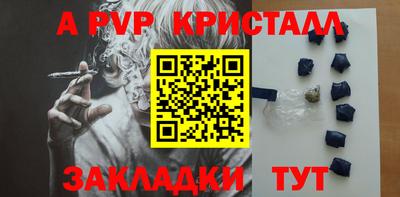 меф Владимир