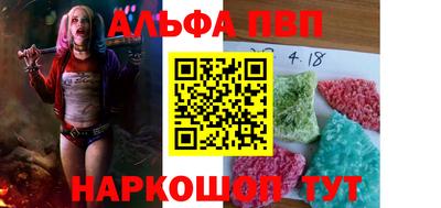 мет Владивосток