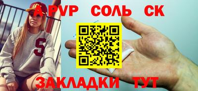 меф Владимир