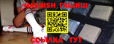 мет Владивосток