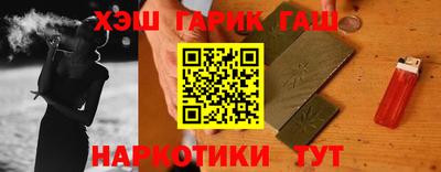 мет Владивосток