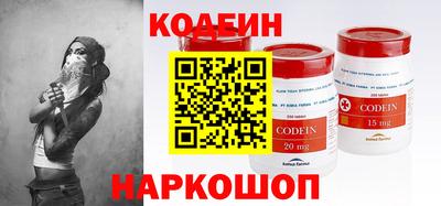мет Владивосток