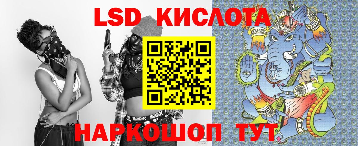 Марки N-bome 1500мкг  Вход с VPN  Марки N-bome 1500мкг  Великий Устюг 